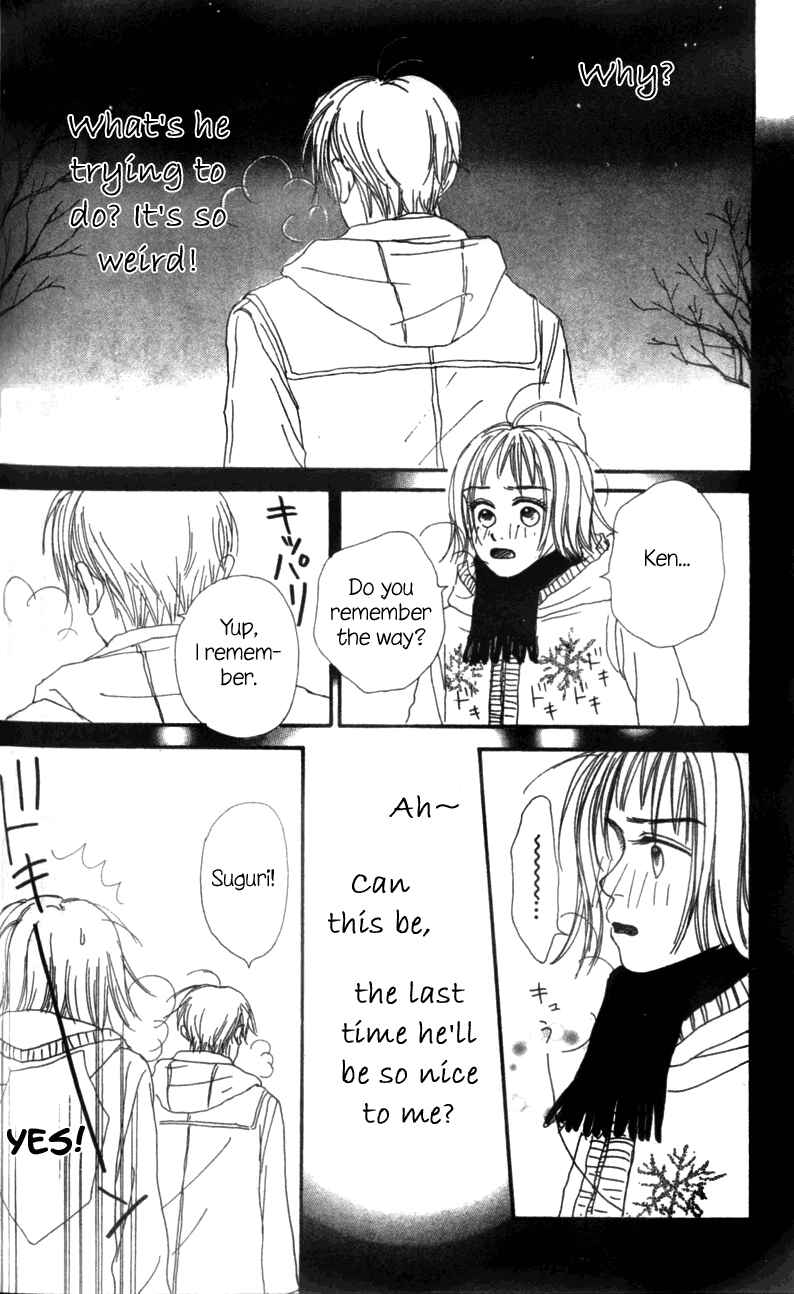 Page 27 Chapter 3 Amai no ga Osuki