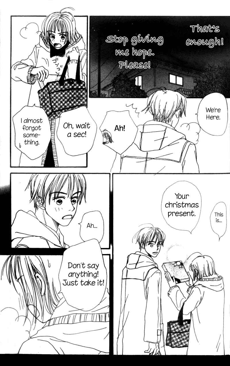 Page 30 Chapter 3 Amai no ga Osuki