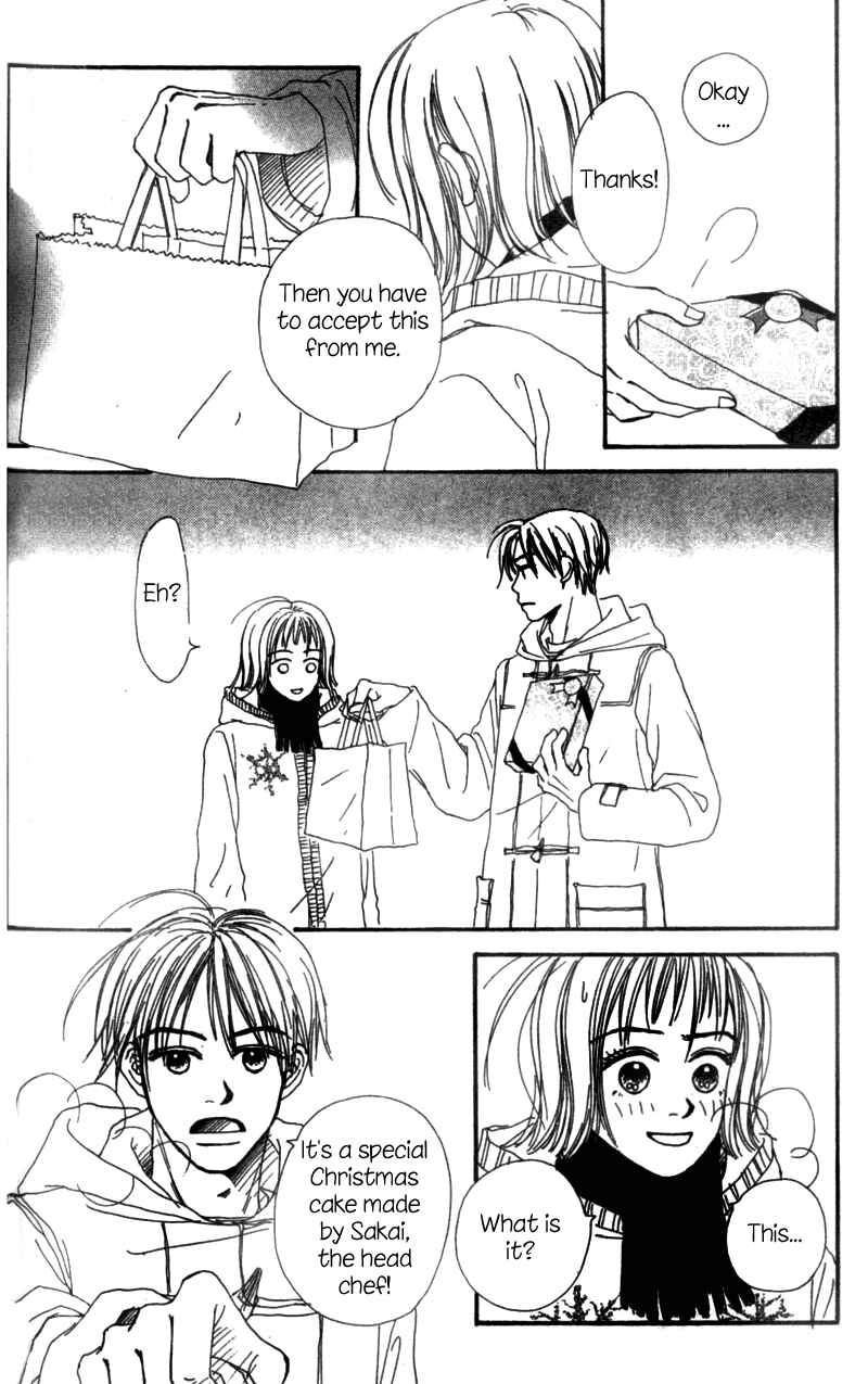 Page 31 Chapter 3 Amai no ga Osuki