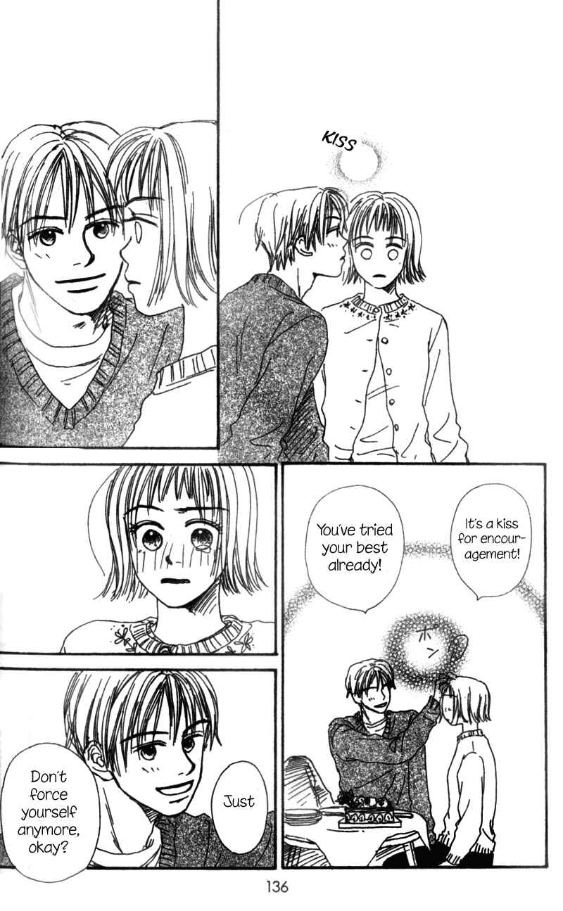 Page 39 Chapter 3 Amai no ga Osuki