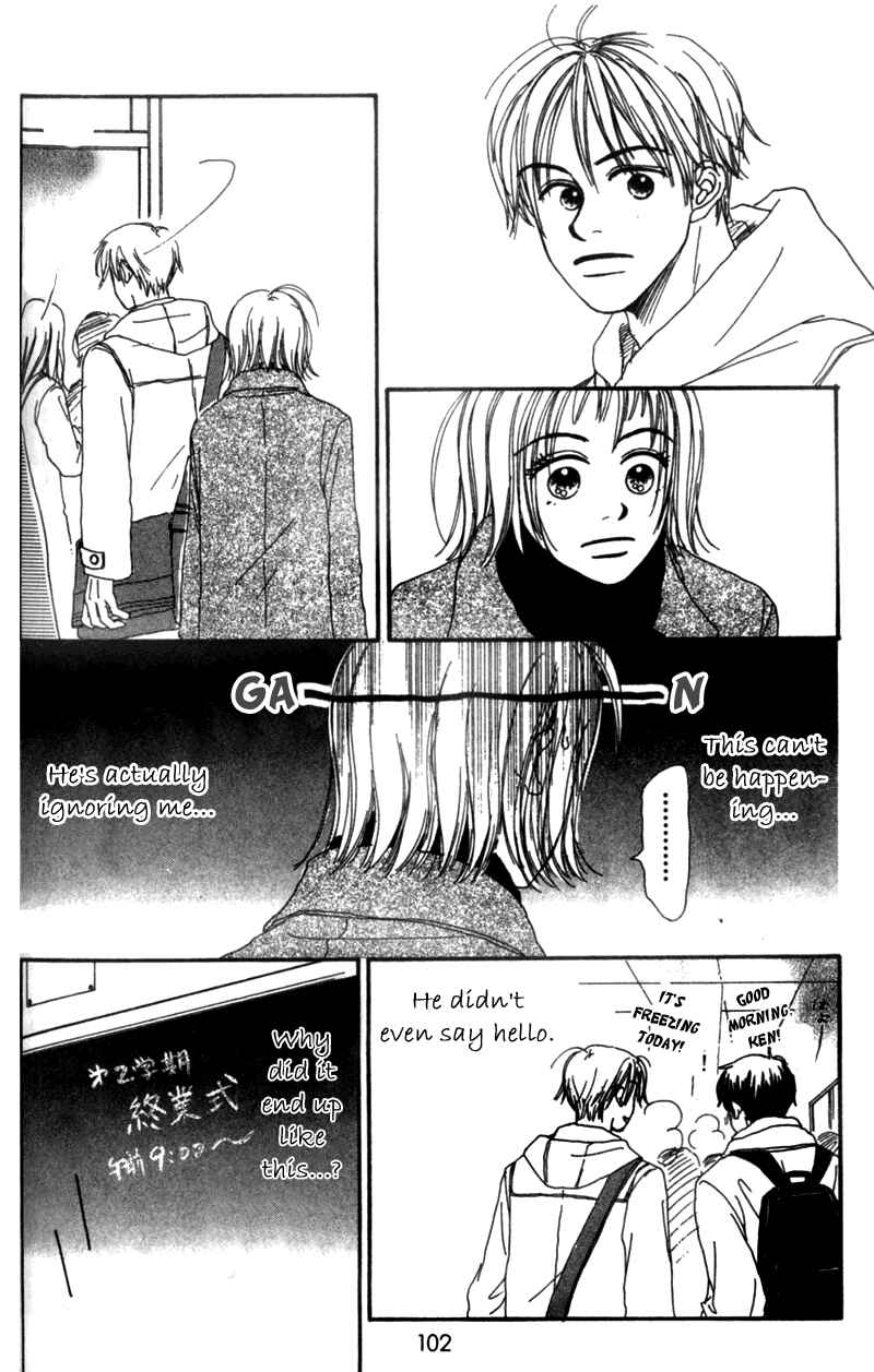 Page 5 Chapter 3 Amai no ga Osuki