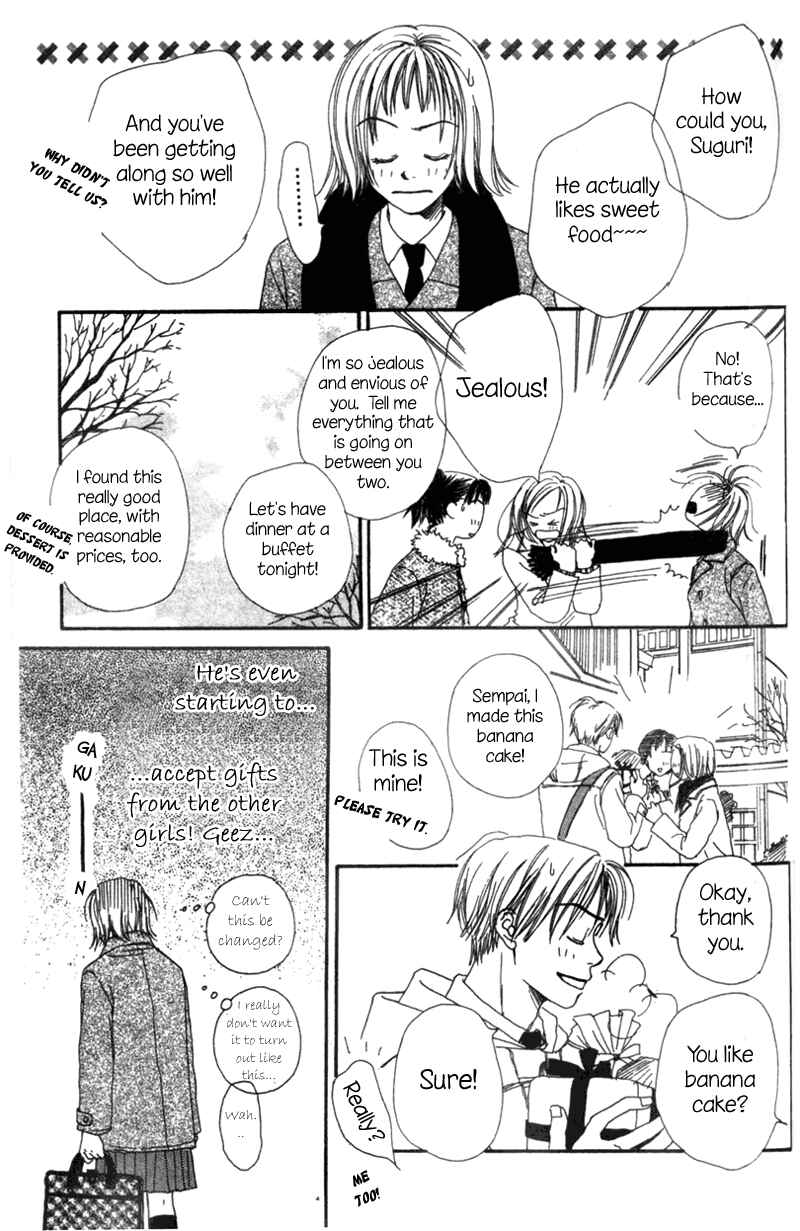 Page 6 Chapter 3 Amai no ga Osuki