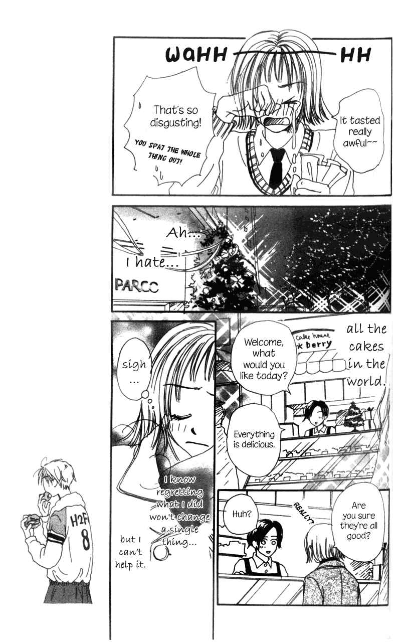Page 8 Chapter 3 Amai no ga Osuki