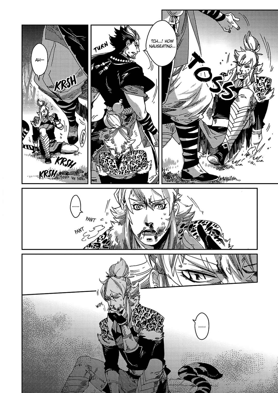 Page 18 Chapter 3 Meteora