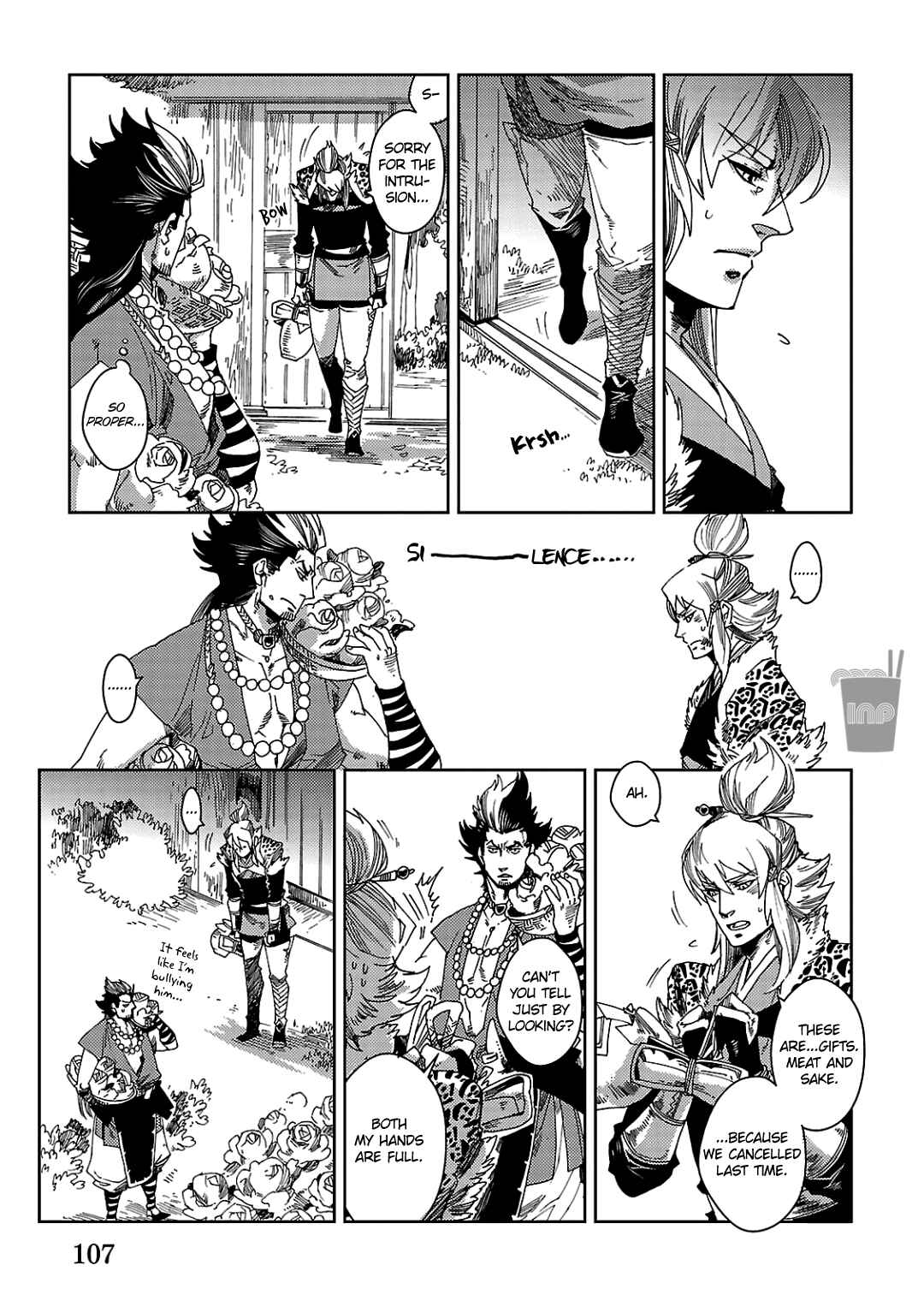 Page 21 Chapter 3 Meteora