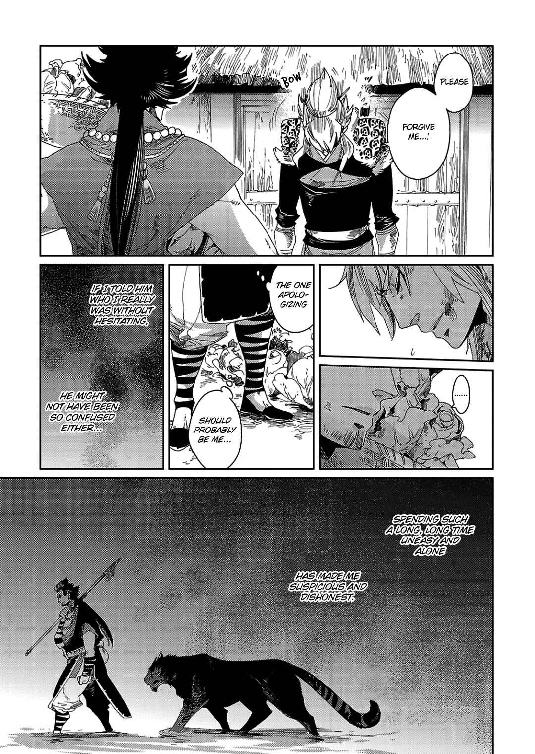 Page 25 Chapter 3 Meteora