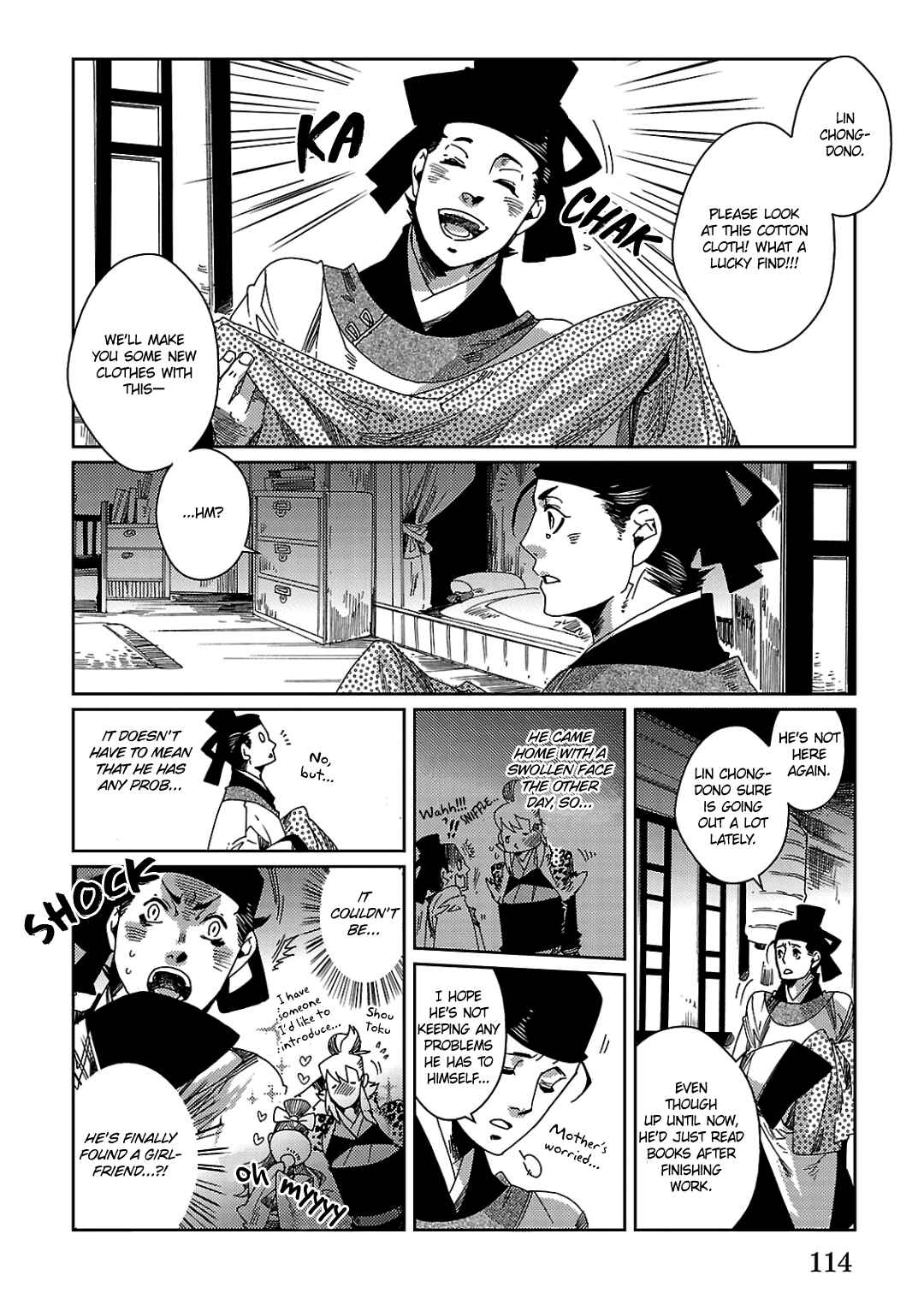 Page 28 Chapter 3 Meteora