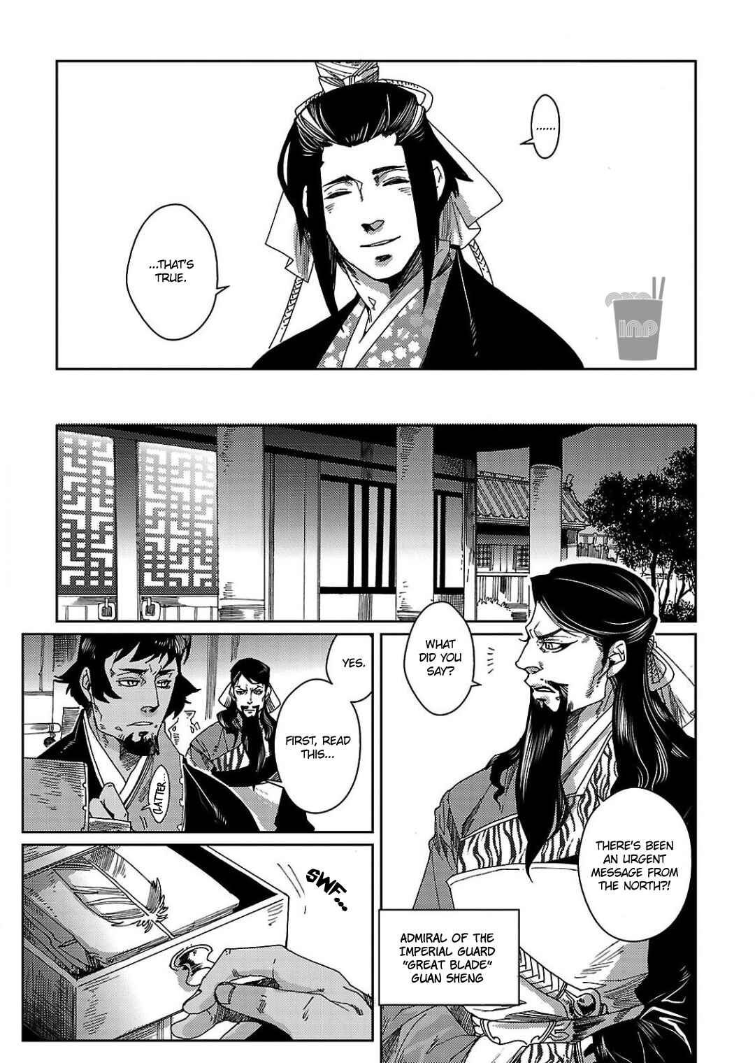 Page 31 Chapter 3 Meteora