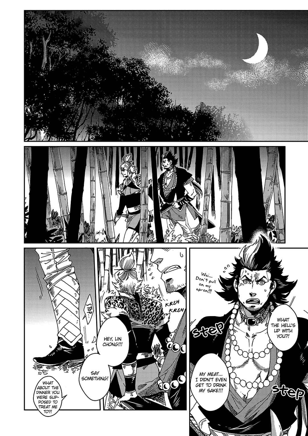 Page 4 Chapter 3 Meteora