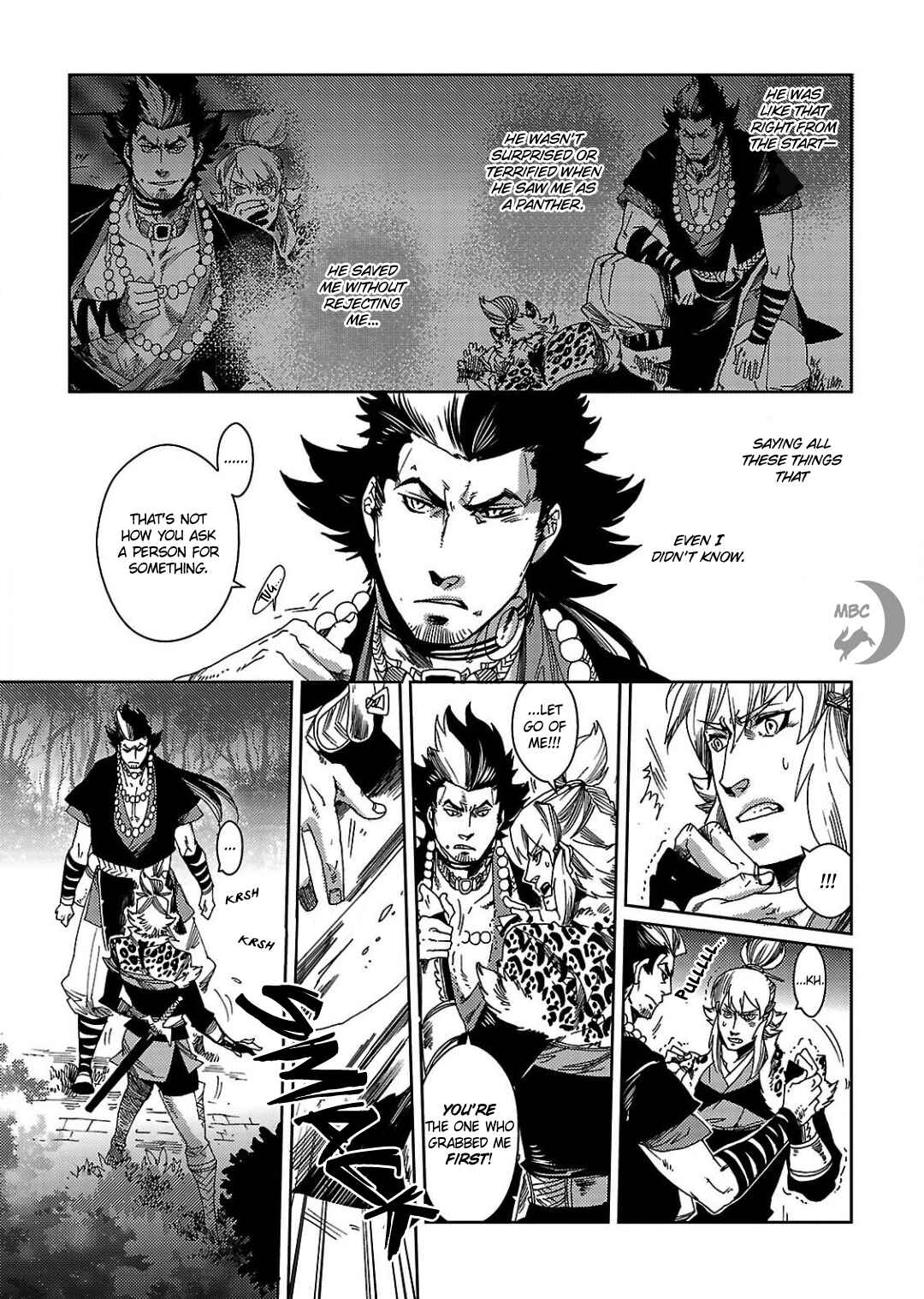 Page 7 Chapter 3 Meteora