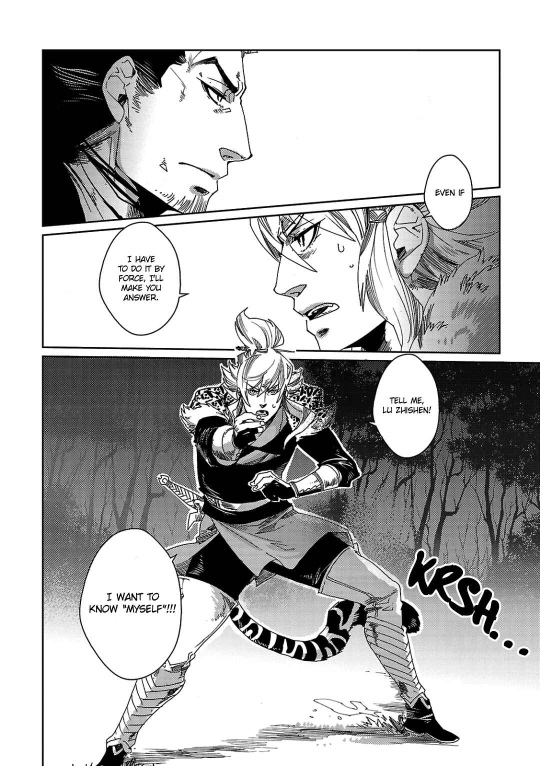 Page 8 Chapter 3 Meteora