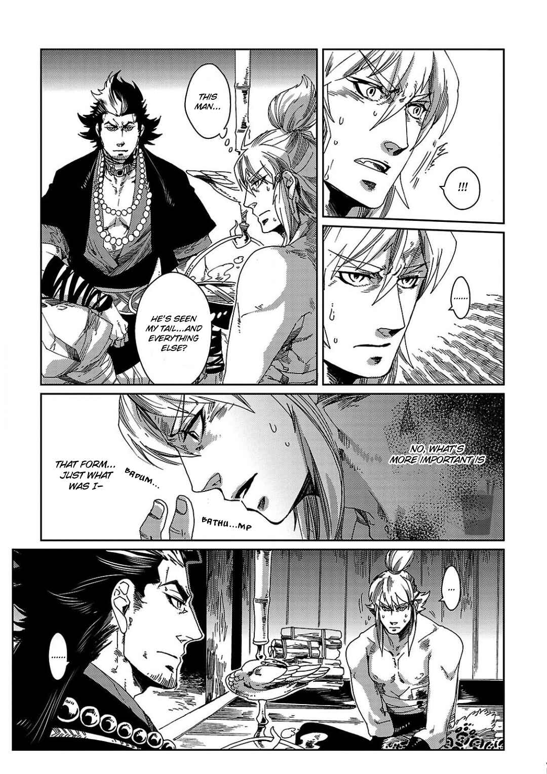 Page 11 Chapter 2 Meteora