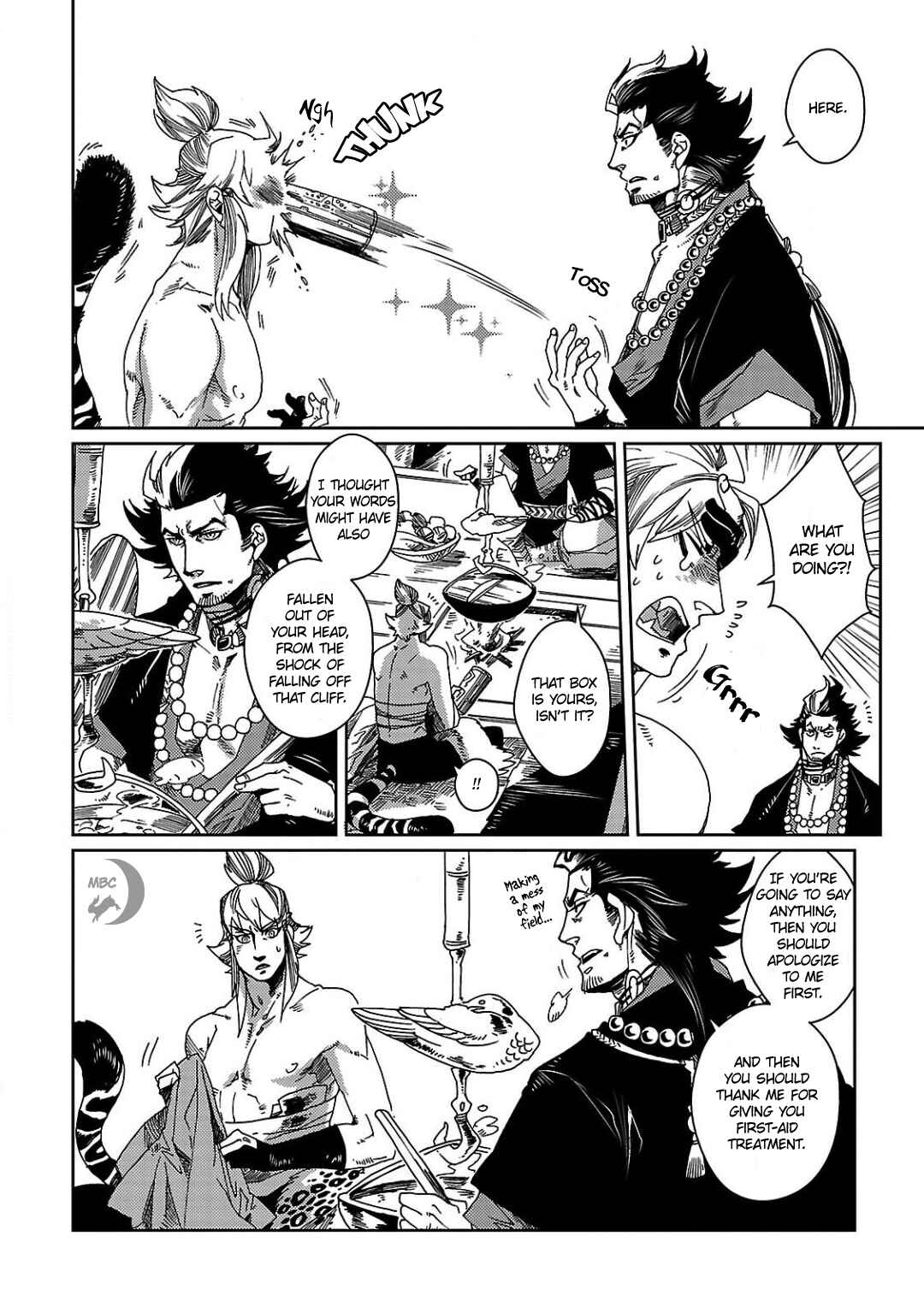 Page 12 Chapter 2 Meteora