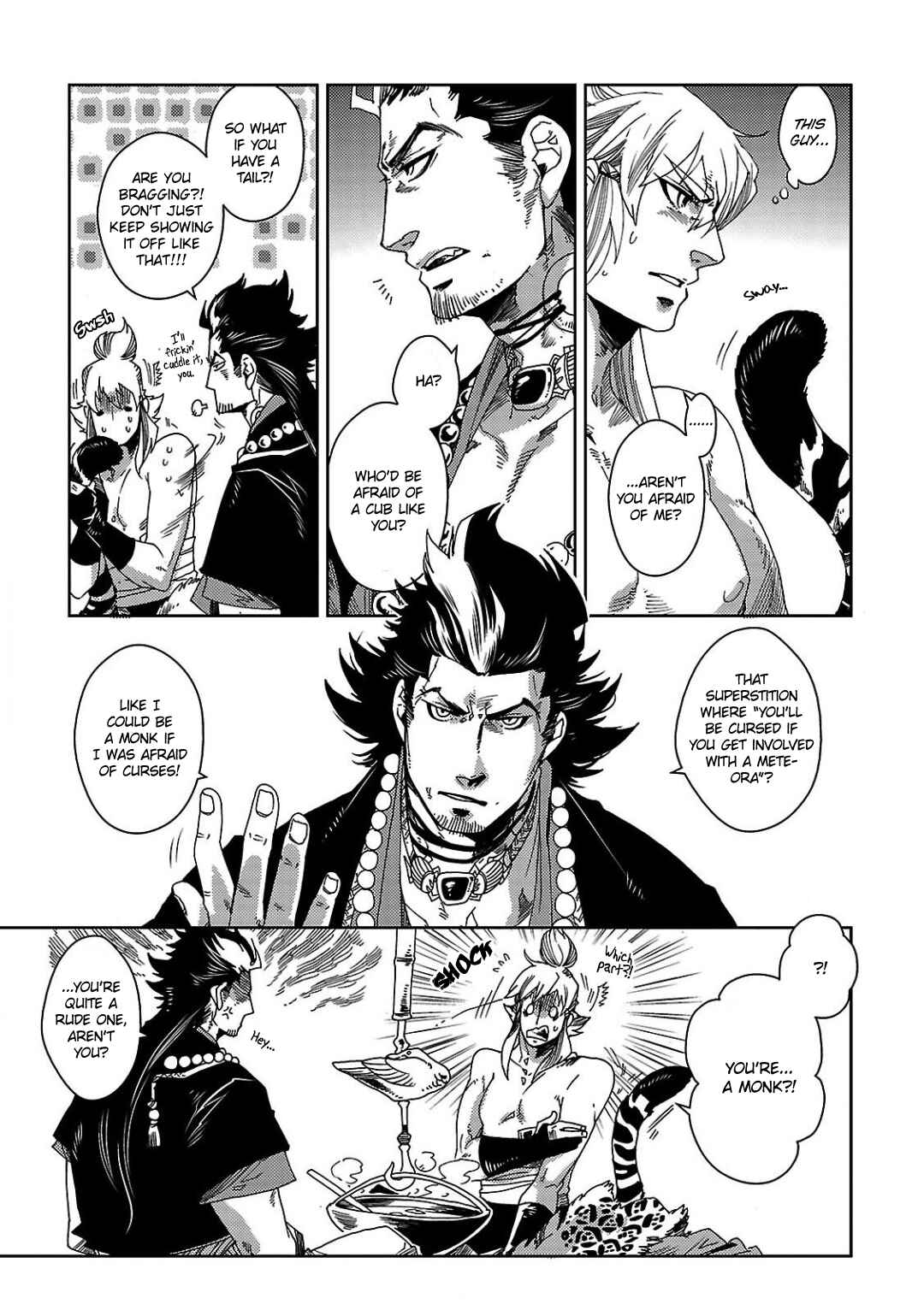 Page 13 Chapter 2 Meteora