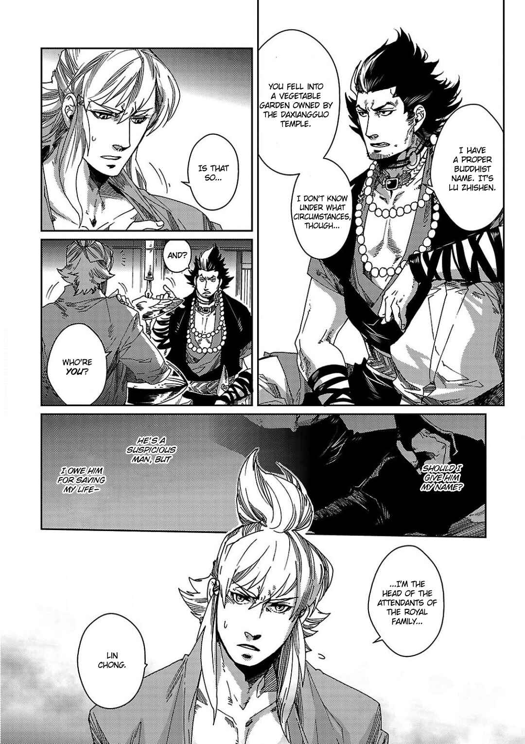Page 14 Chapter 2 Meteora
