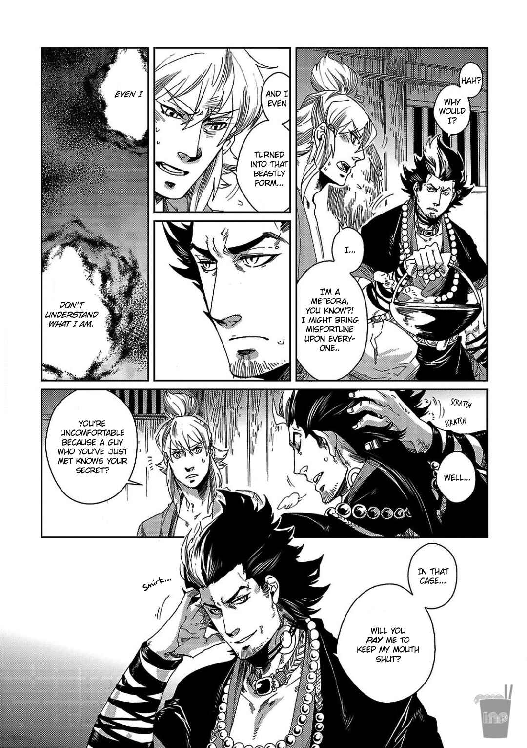 Page 16 Chapter 2 Meteora