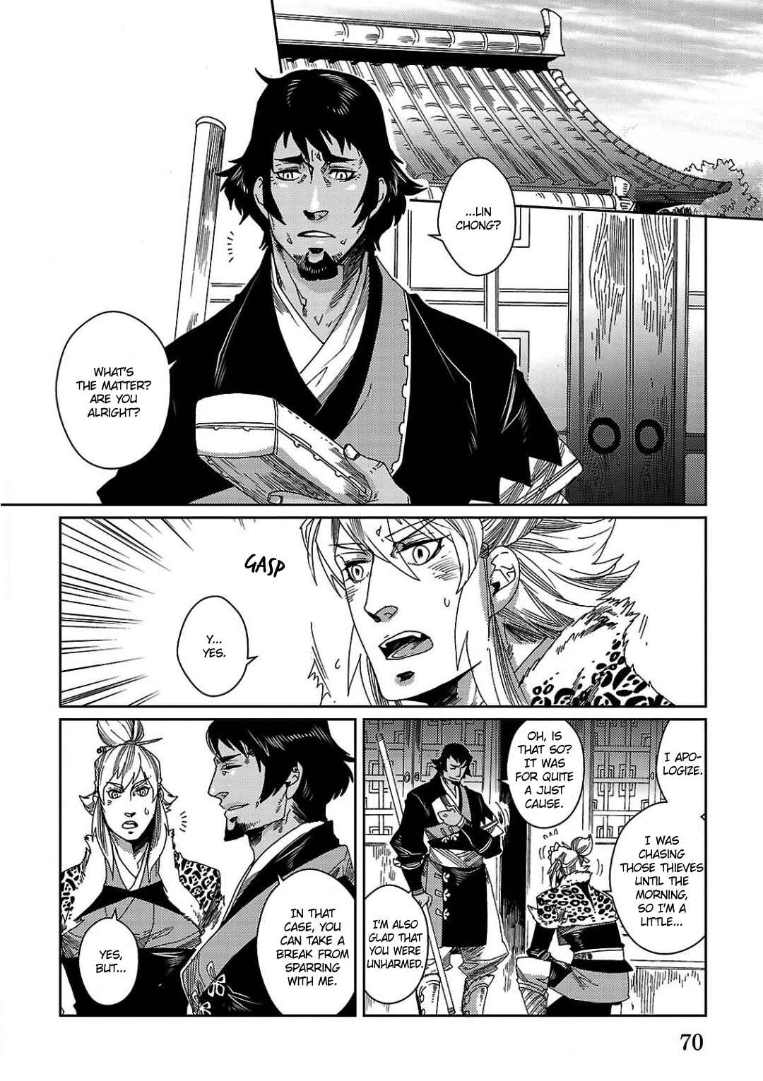 Page 18 Chapter 2 Meteora