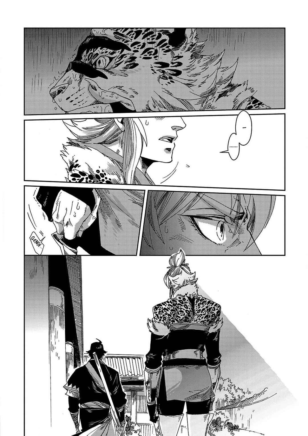 Page 20 Chapter 2 Meteora