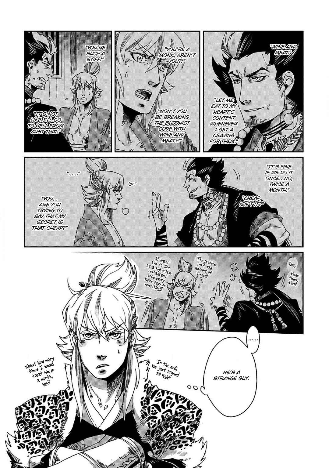 Page 25 Chapter 2 Meteora