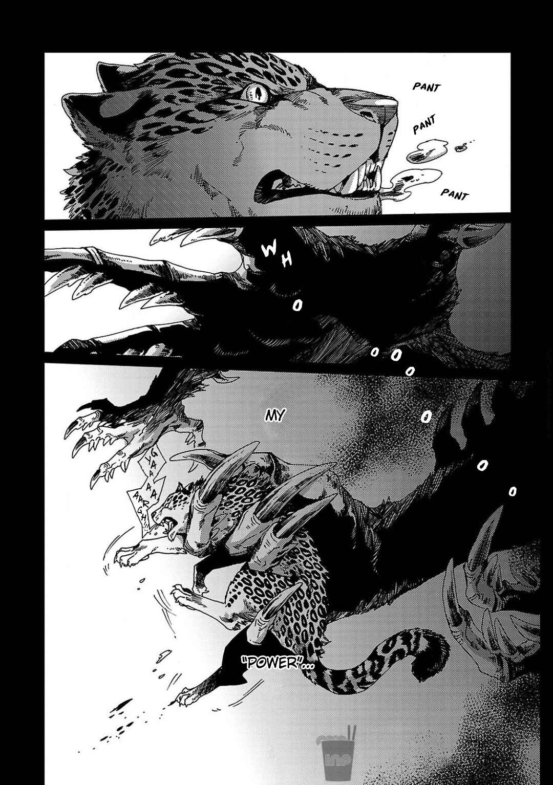 Page 6 Chapter 2 Meteora