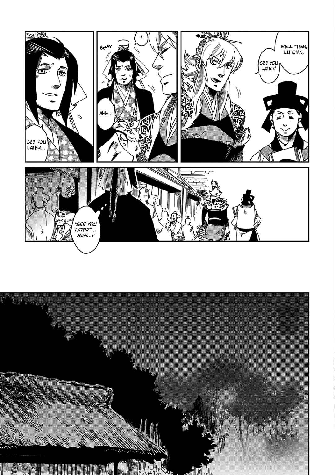 Page 11 Chapter 4 Meteora