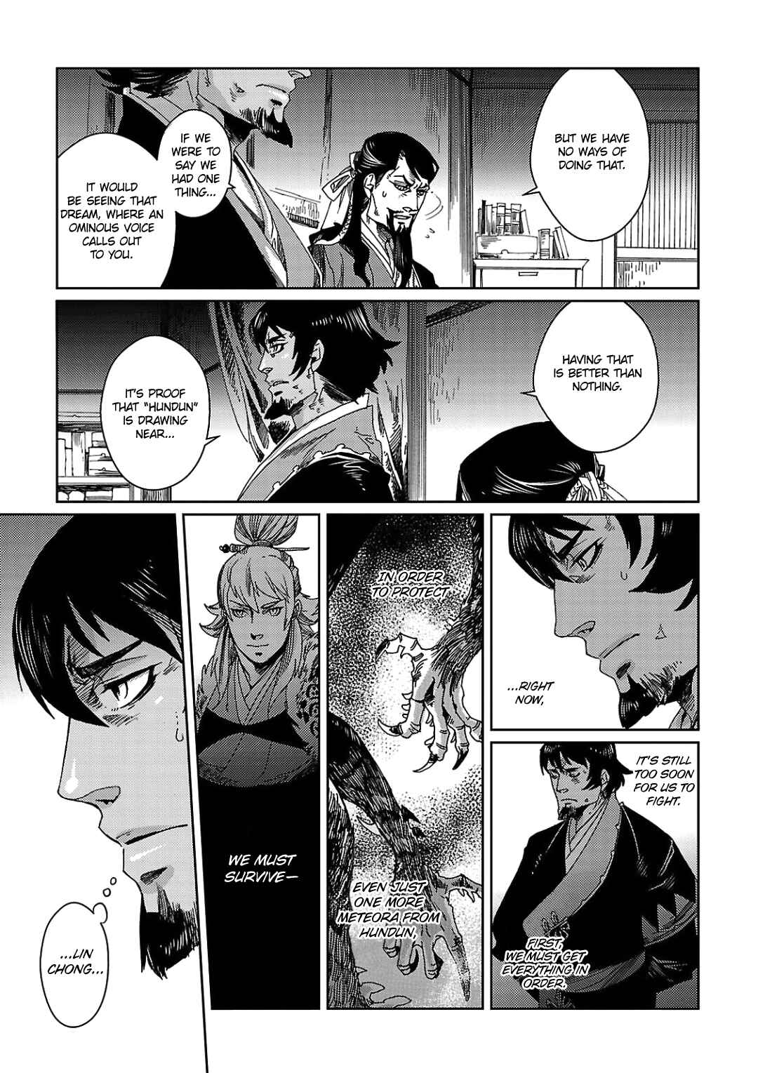 Page 19 Chapter 4 Meteora