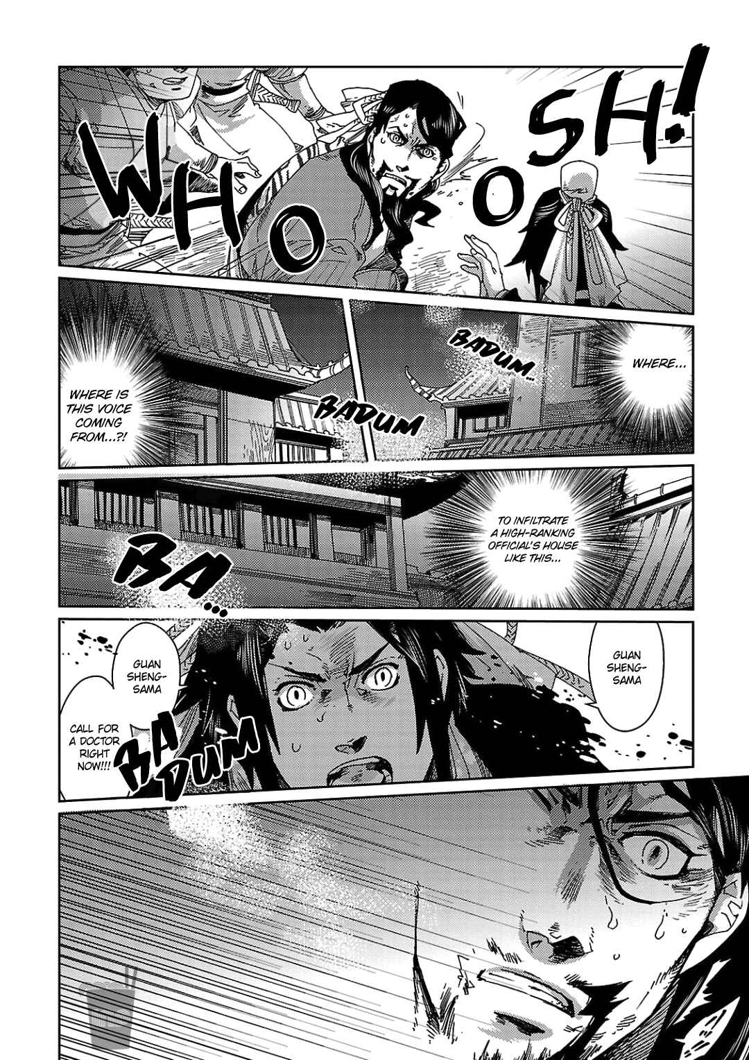 Page 26 Chapter 4 Meteora