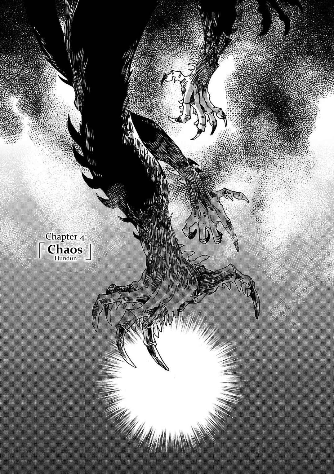 Page 3 Chapter 4 Meteora
