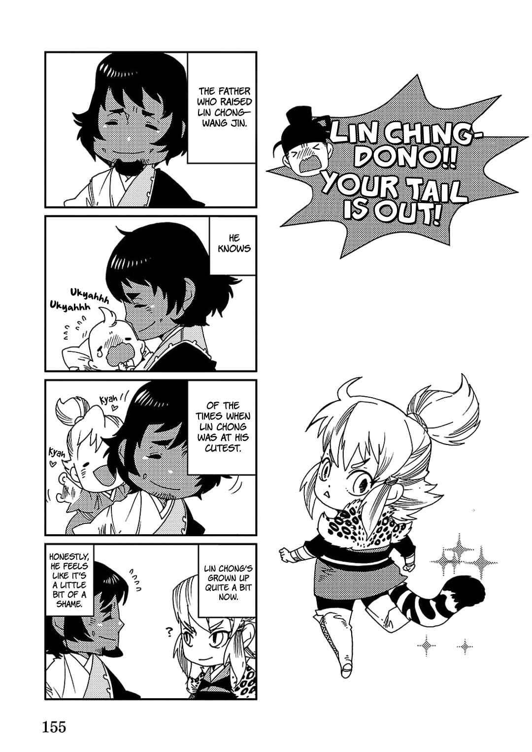 Page 34 Chapter 4 Meteora
