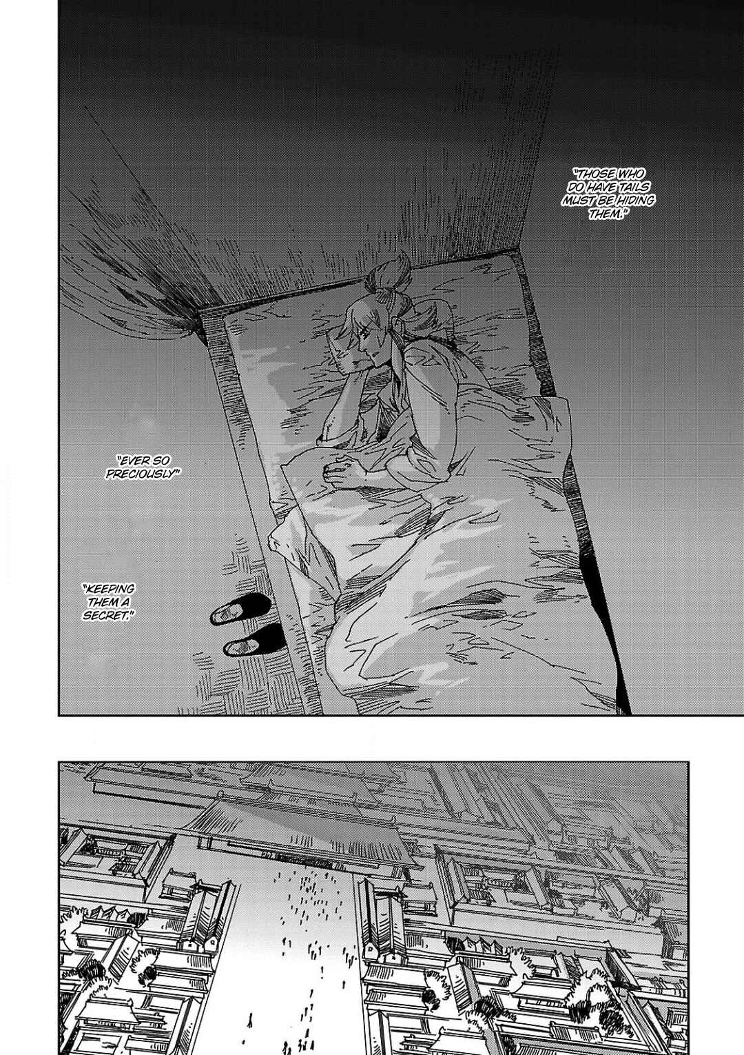Page 4 Chapter 4 Meteora