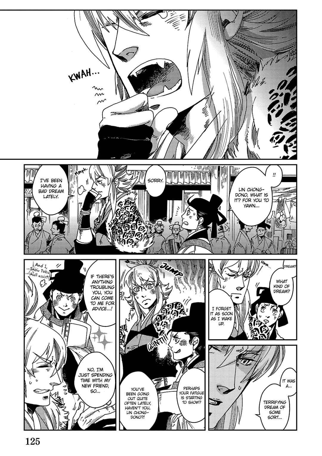 Page 5 Chapter 4 Meteora