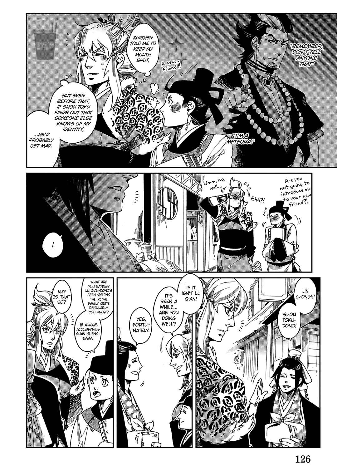 Page 6 Chapter 4 Meteora