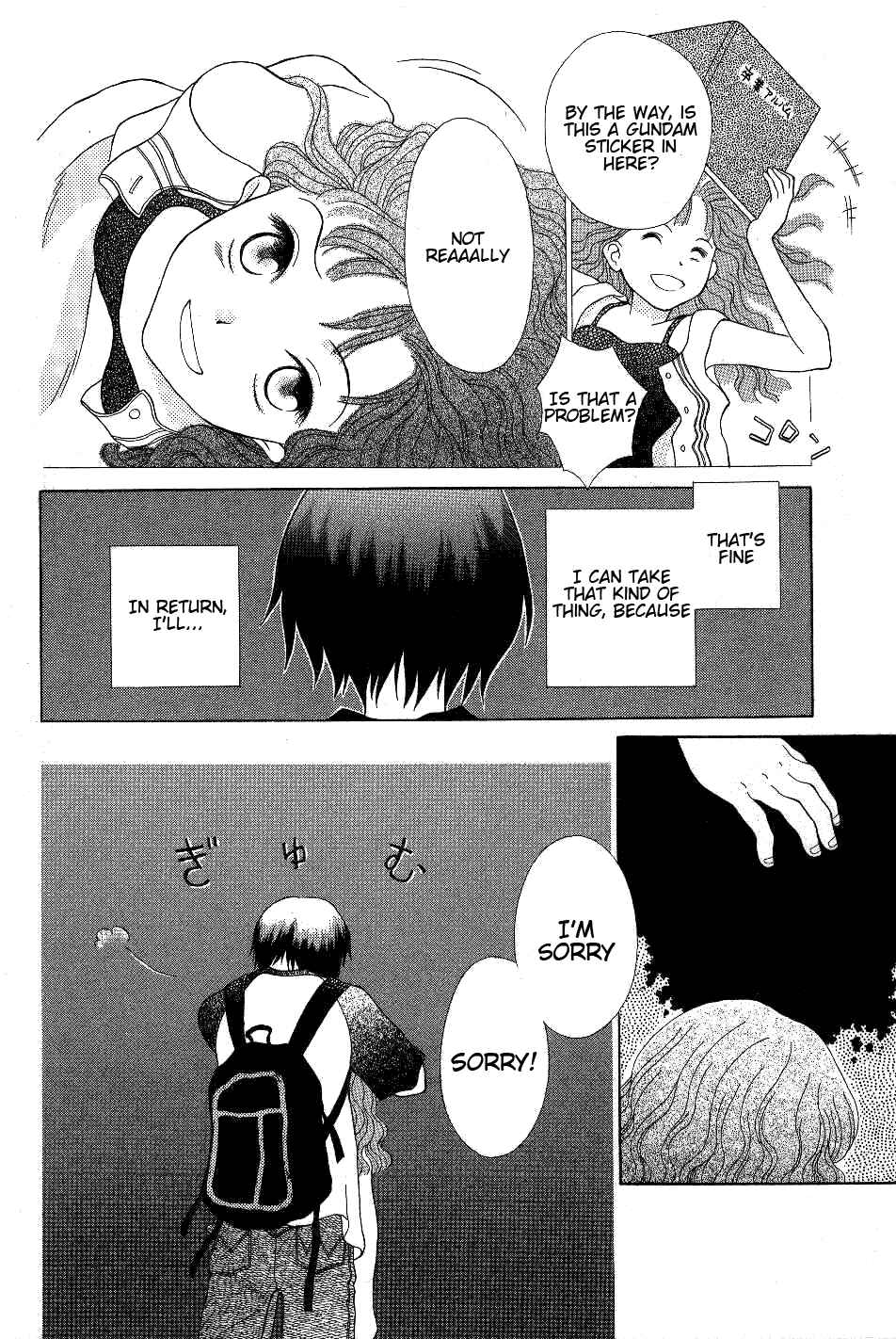 Page 14 Chapter 2 Renai Distortion
