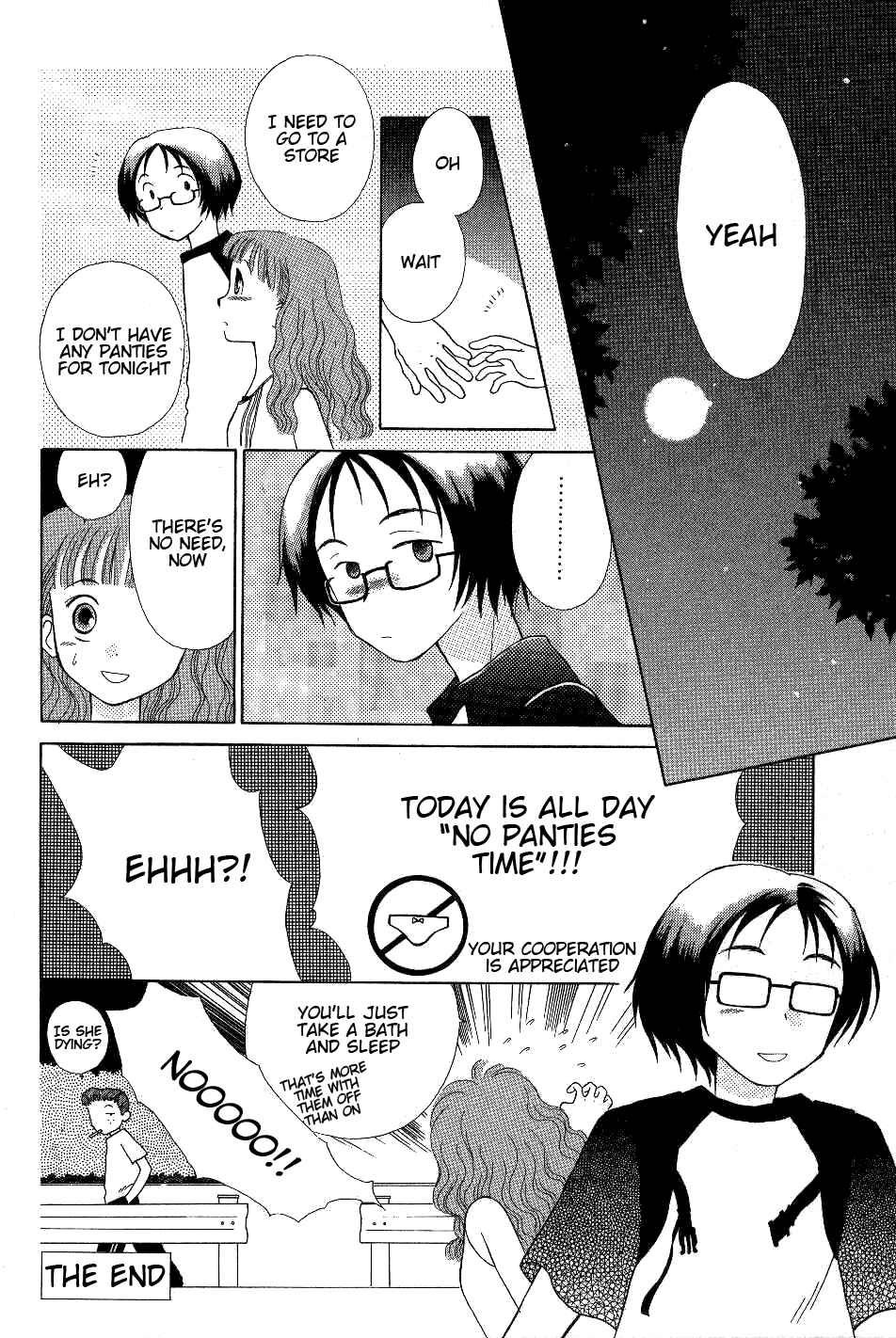 Page 16 Chapter 2 Renai Distortion
