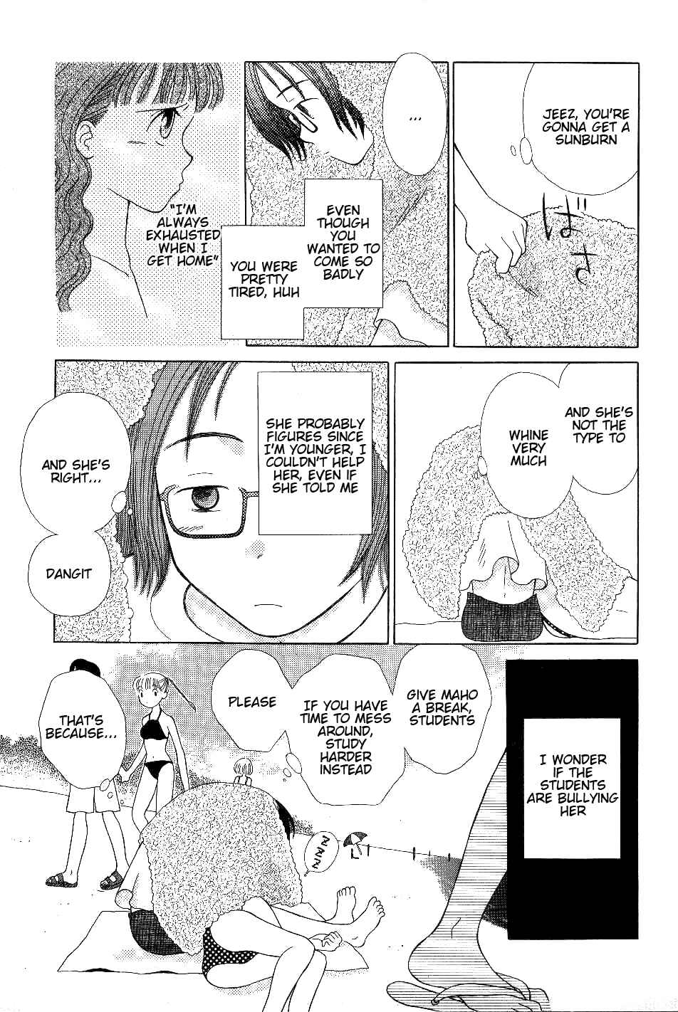 Page 9 Chapter 2 Renai Distortion