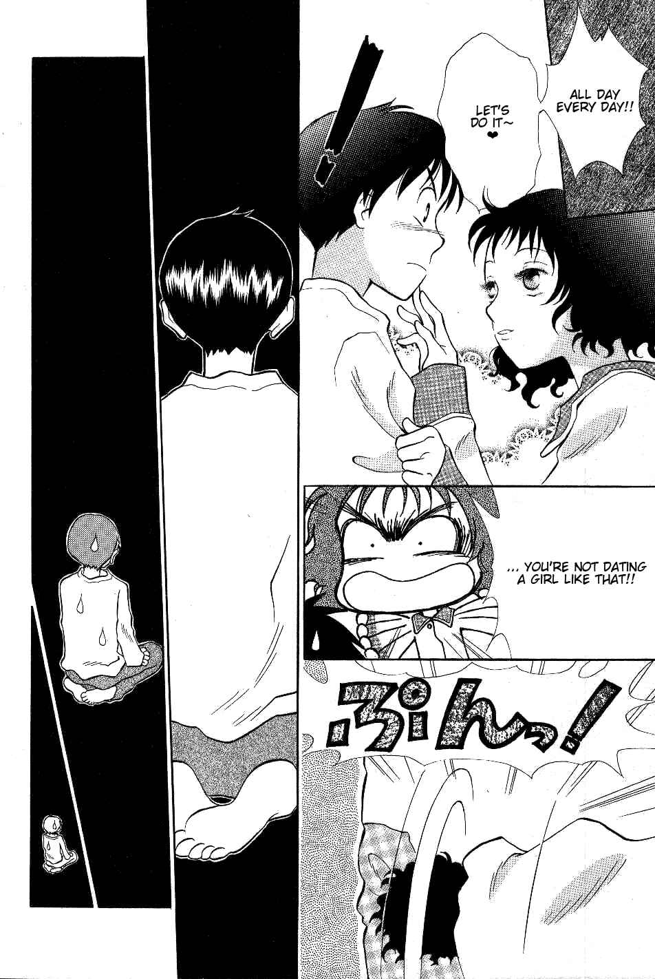 Page 18 Chapter 3 Renai Distortion