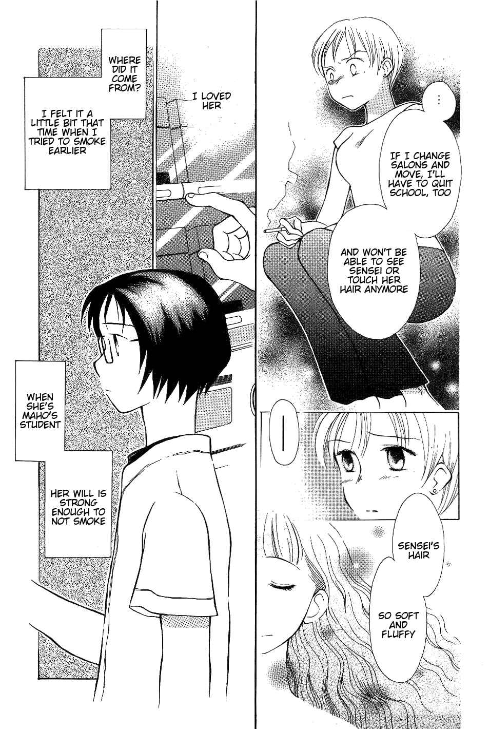 Page 13 Chapter 5 Renai Distortion