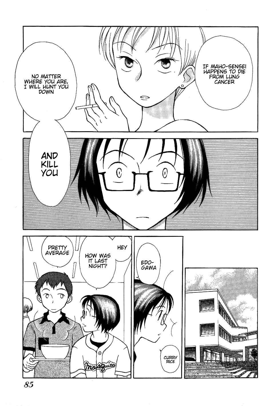Page 9 Chapter 5 Renai Distortion