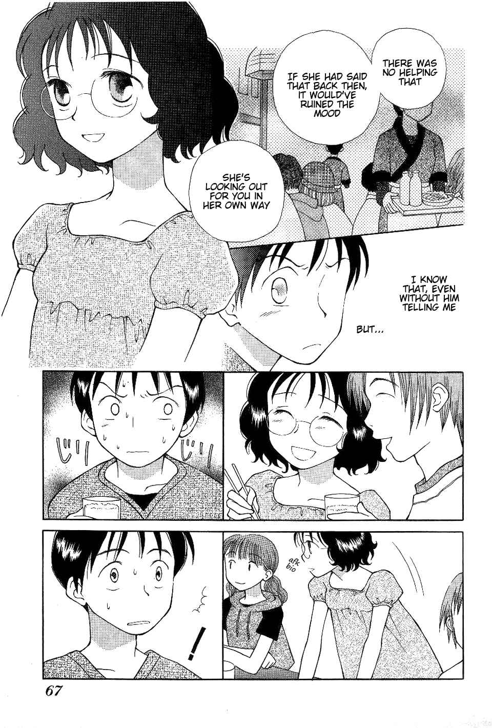 Page 11 Chapter 4 Renai Distortion