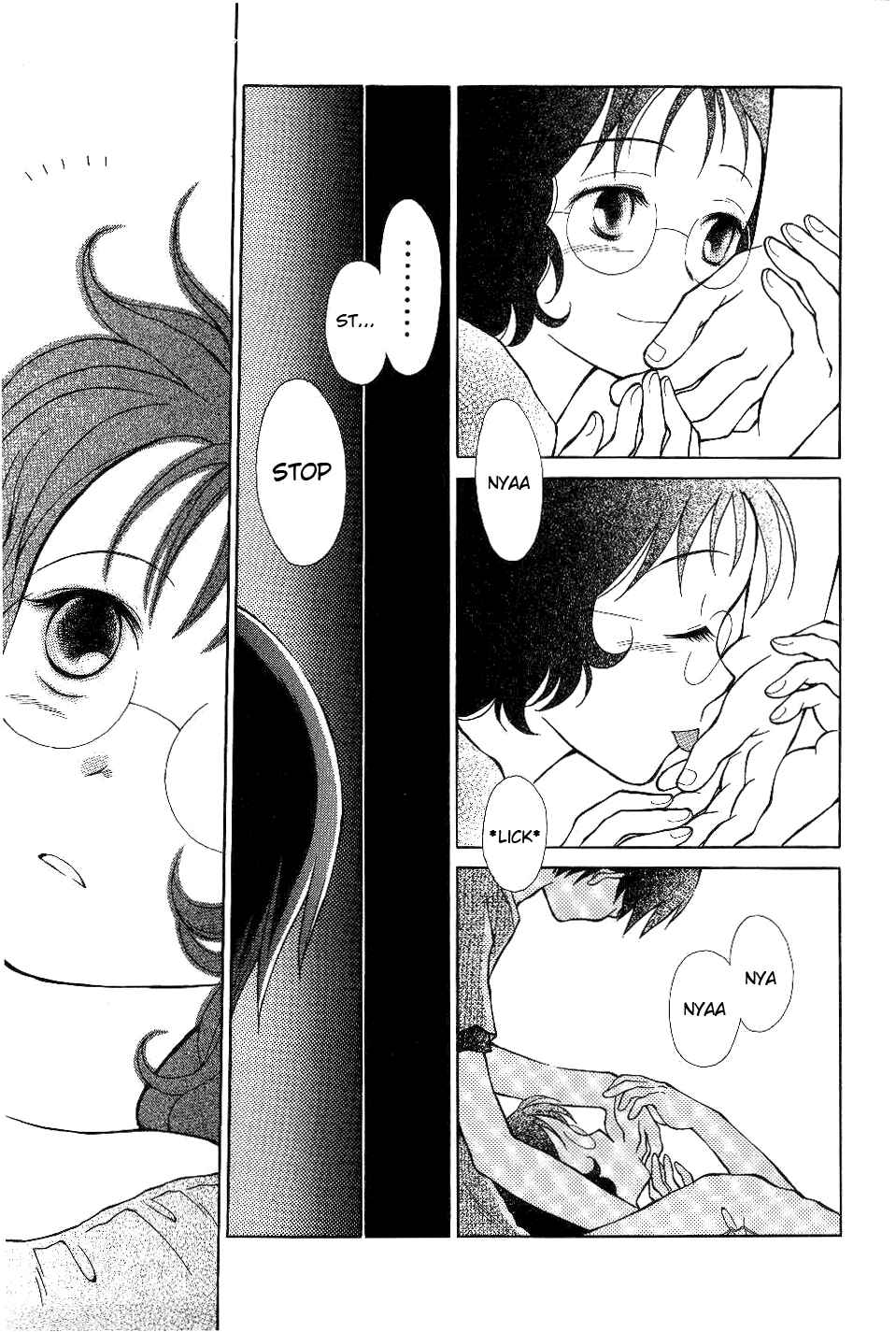Page 17 Chapter 4 Renai Distortion