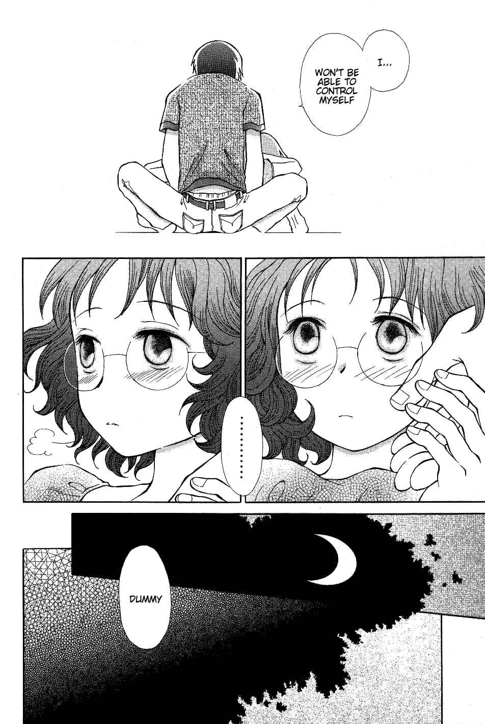 Page 18 Chapter 4 Renai Distortion