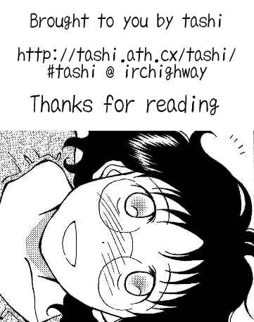 Page 21 Chapter 4 Renai Distortion