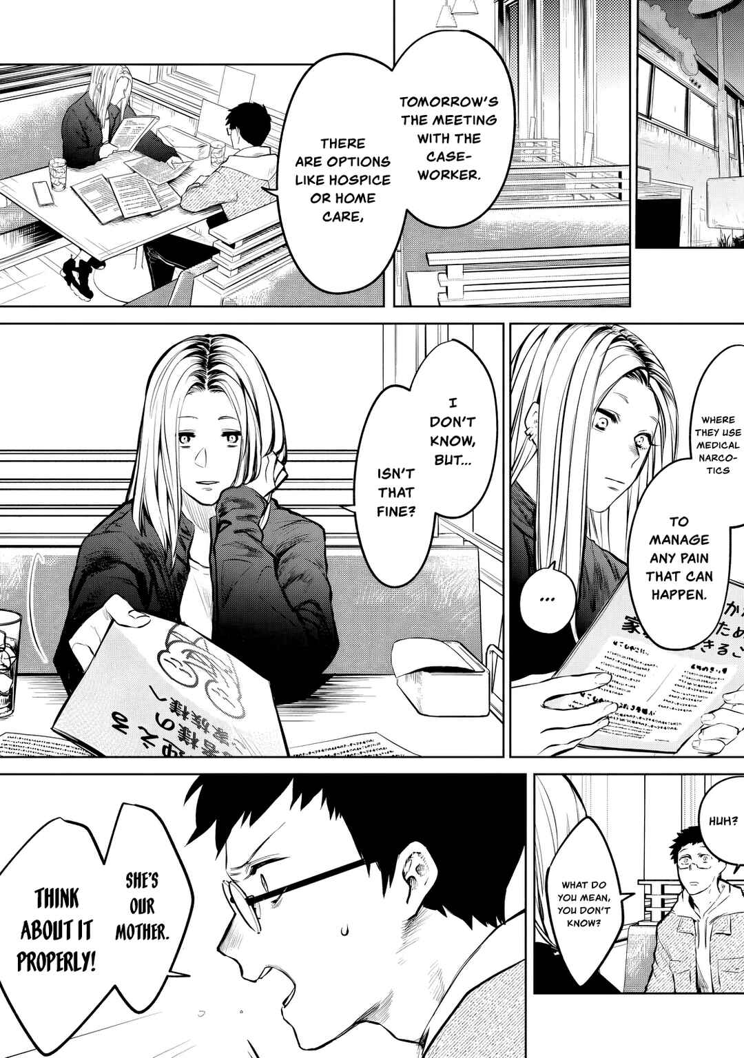Page 8 Chapter Unknown_2b5d Haha o Suteru