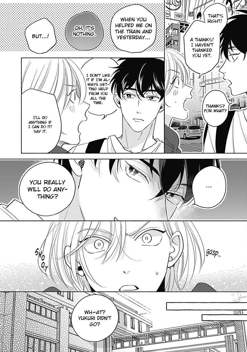 Page 13 Chapter 3 Yakimochi wa Kitsuneiro