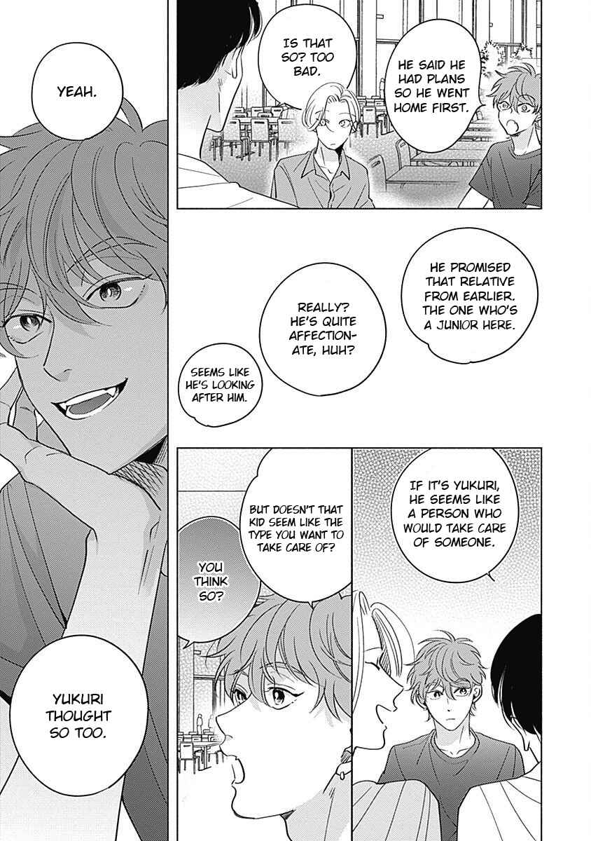 Page 14 Chapter 3 Yakimochi wa Kitsuneiro