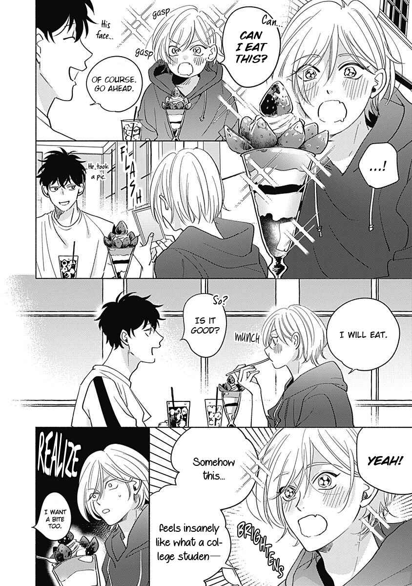 Page 15 Chapter 3 Yakimochi wa Kitsuneiro