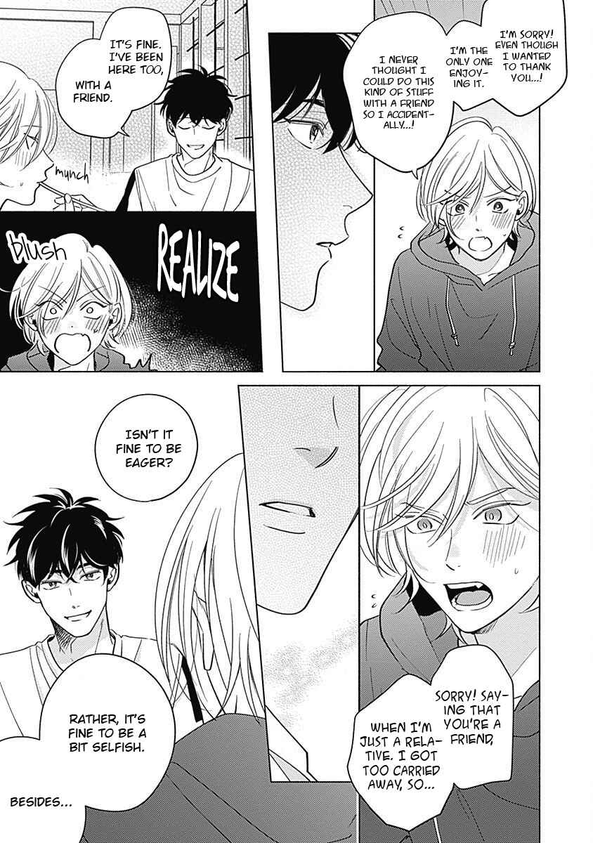 Page 16 Chapter 3 Yakimochi wa Kitsuneiro