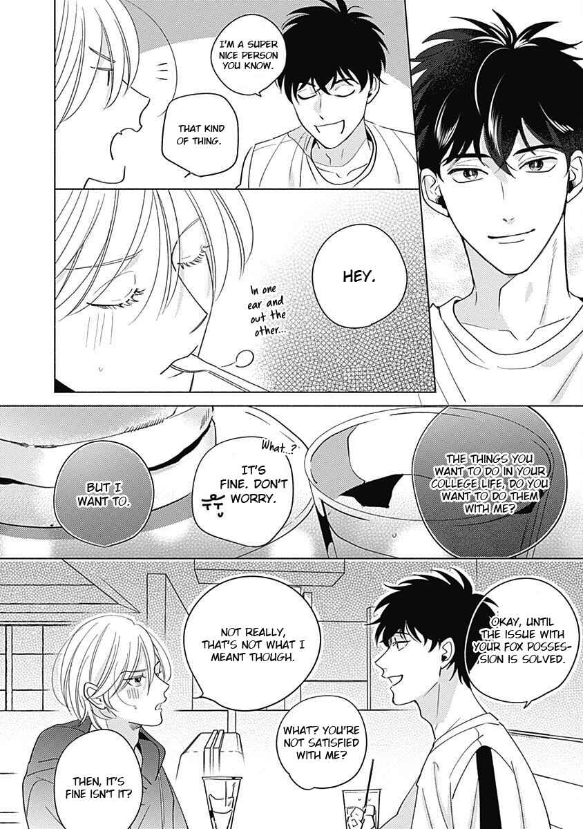 Page 19 Chapter 3 Yakimochi wa Kitsuneiro