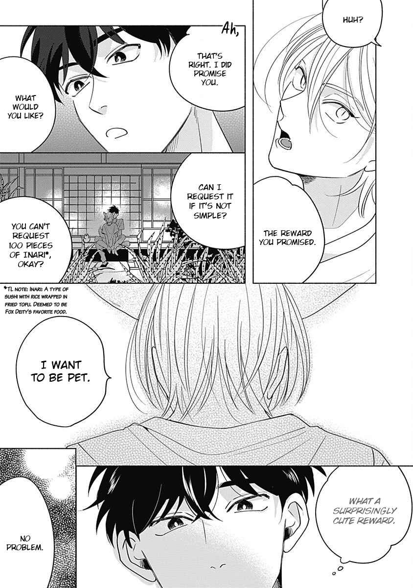 Page 32 Chapter 3 Yakimochi wa Kitsuneiro