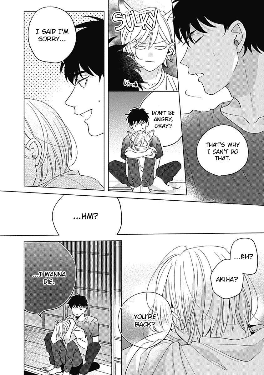 Page 35 Chapter 3 Yakimochi wa Kitsuneiro